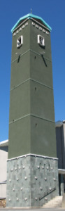 The Refurbished Bell Tower